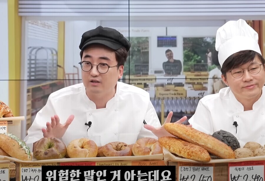 이제 유튜버들에게 금지된 말_3.jpg