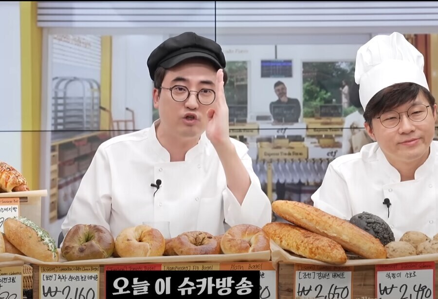 이제 유튜버들에게 금지된 말_4.jpg