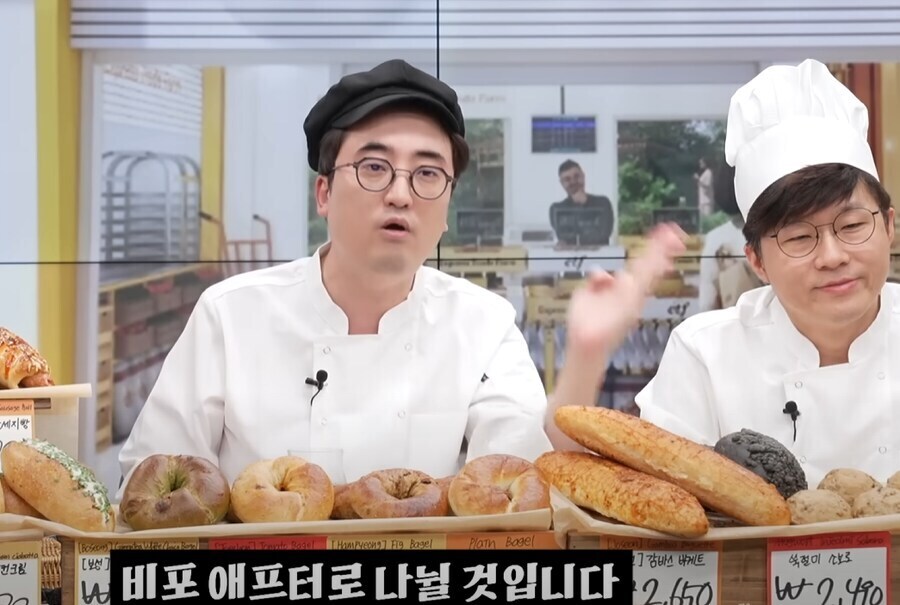 이제 유튜버들에게 금지된 말_5.jpg