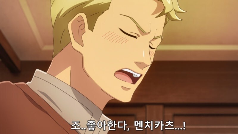 이세카이에 북극곰이 존재하지 않는 이유_1.jpg