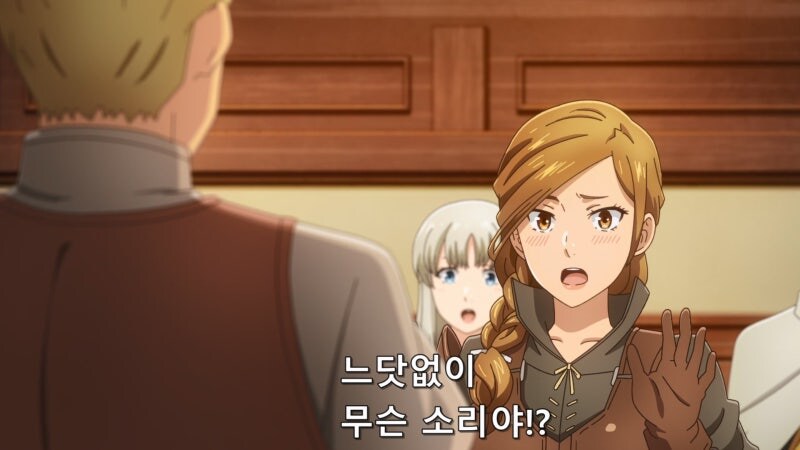 이세카이에 북극곰이 존재하지 않는 이유_2.jpg