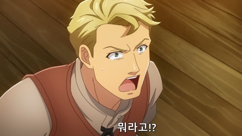 이세카이에 북극곰이 존재하지 않는 이유_10.jpg