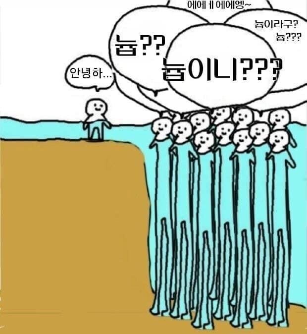 고인 게임 특_2.jpg