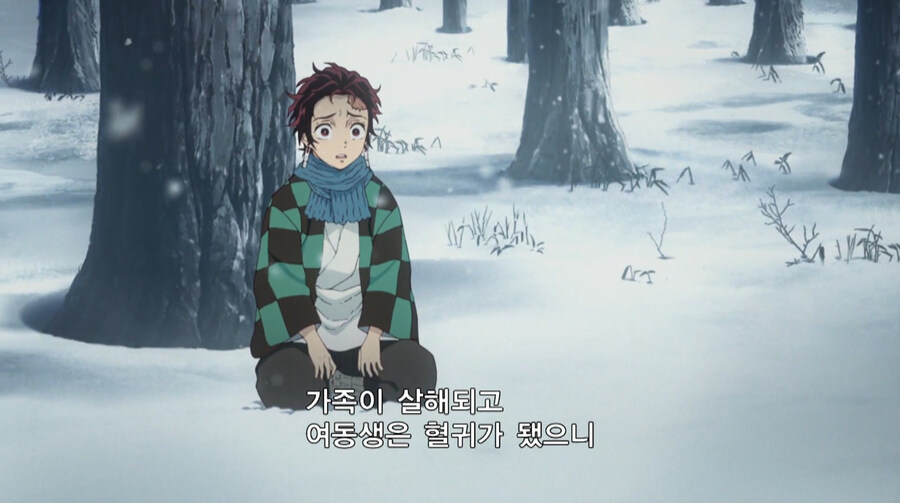 귀멸 1화 기붕이 역대급 망언_4.jpg