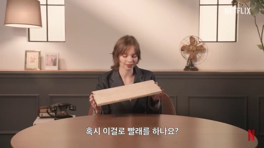 K물건 천재 웬즈데이 이니드_11.jpg
