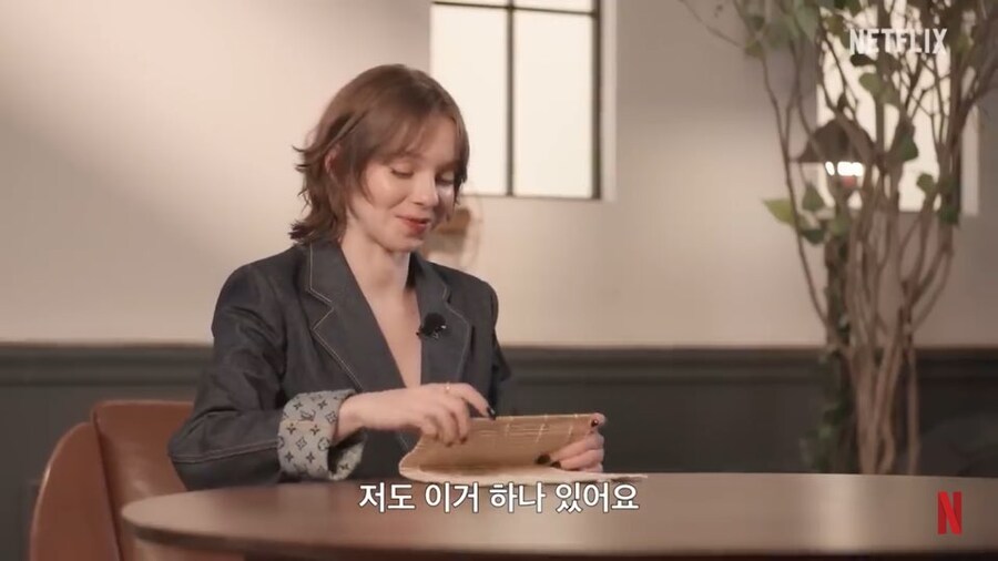 K물건 천재 웬즈데이 이니드_14.jpg