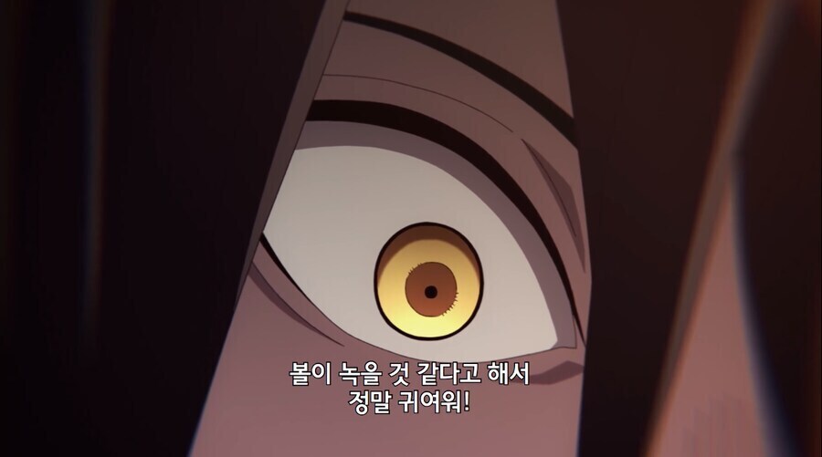 귀멸)썸녀한테 받은 연락_3.jpg