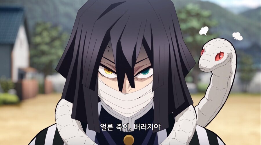 귀멸)썸녀한테 받은 연락_5.jpg