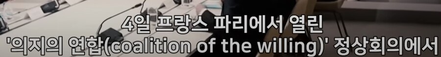 진짜 영국은 러시아 패는데 진심이라니까_1.png