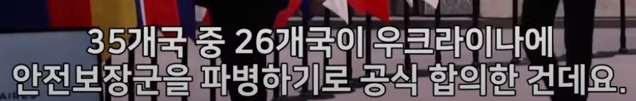 진짜 영국은 러시아 패는데 진심이라니까_2.png