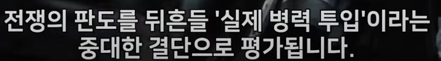 진짜 영국은 러시아 패는데 진심이라니까_4.png