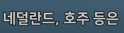 진짜 영국은 러시아 패는데 진심이라니까_6.png