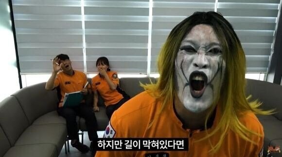어느 공무원 유튜버의 충격적인 진실_2.jpg
