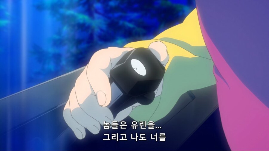 복수귀가 용서하지 않을 수 없는 클리셰_5.jpeg