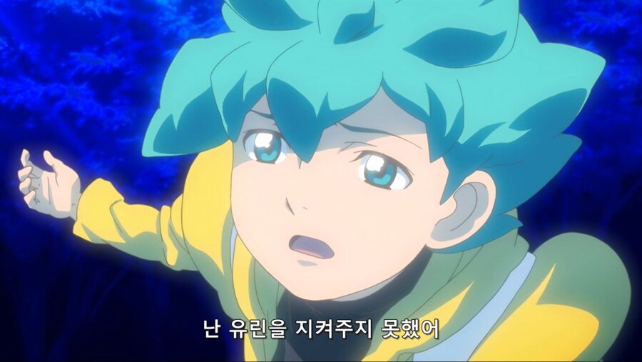 복수귀가 용서하지 않을 수 없는 클리셰_8.jpeg