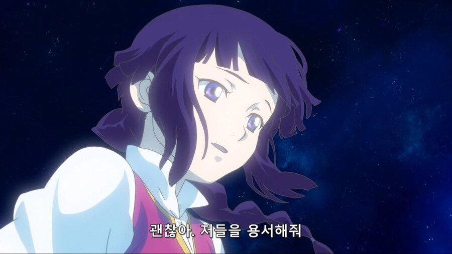 복수귀가 용서하지 않을 수 없는 클리셰_9.jpeg