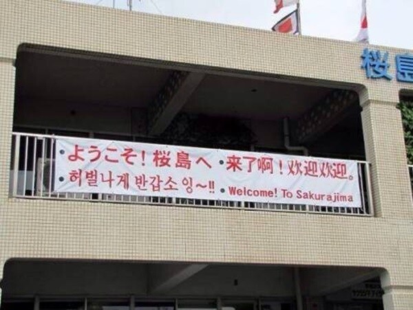 허벌라게 반가움_1.jpg
