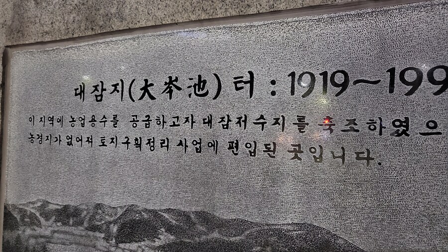 큰보지터.jpg_1.jpg