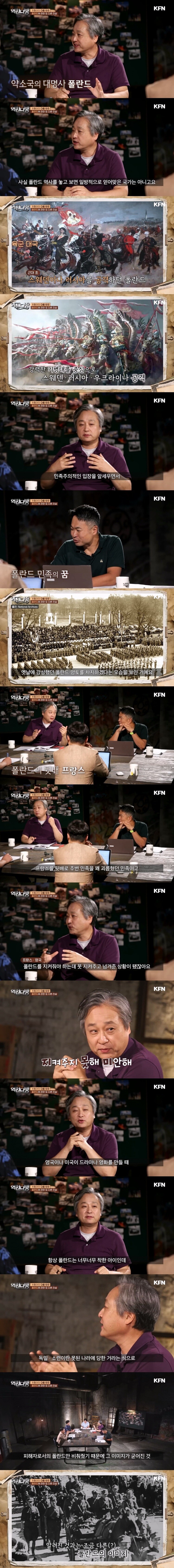 이미지 재고가 필요한 나라.jpg_1.jpg