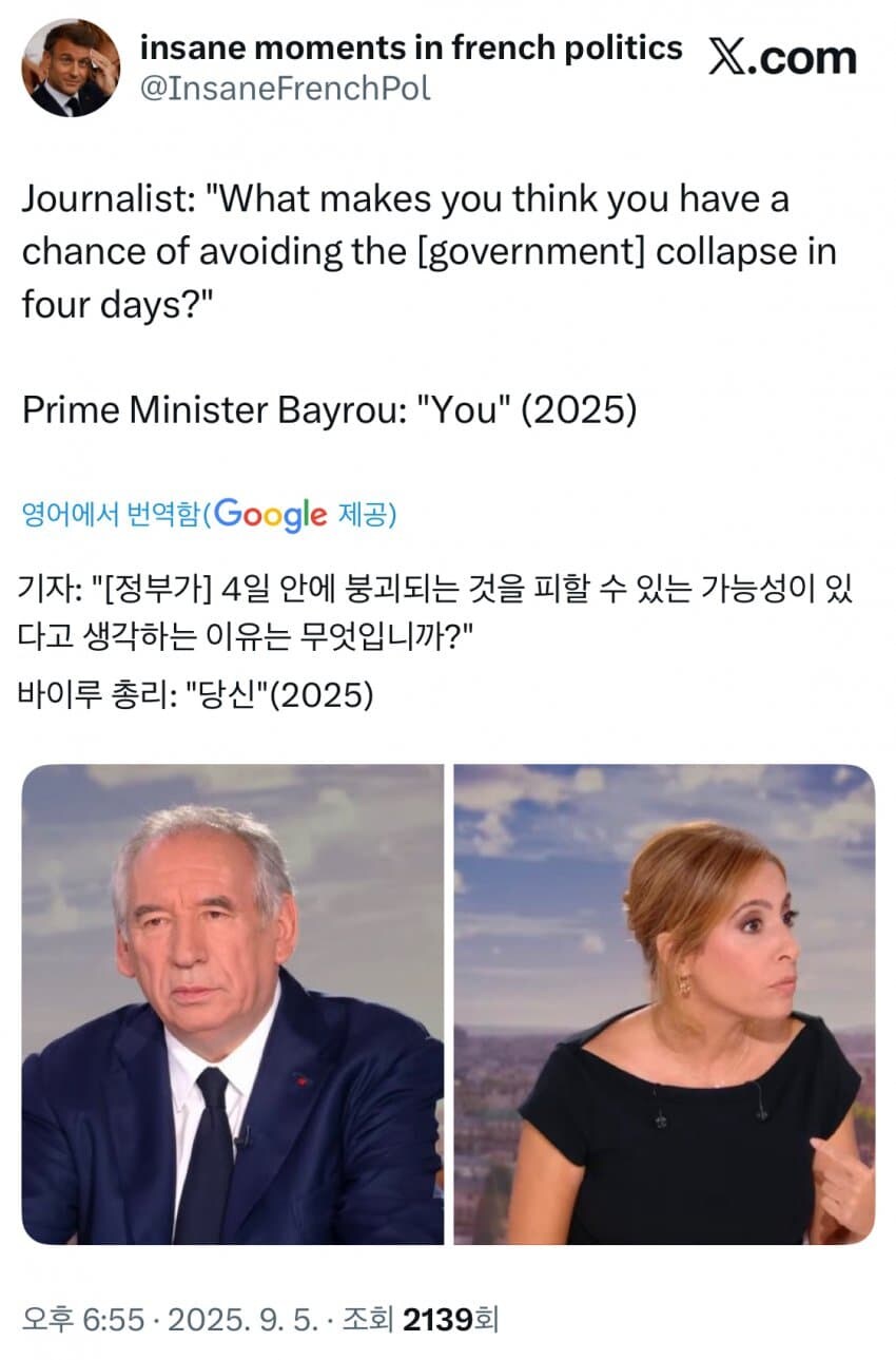 사랑의 나라 프랑스_1.jpg