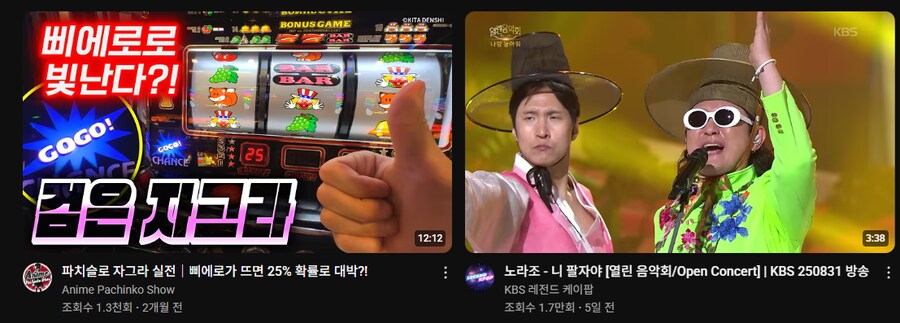 뭐지 이 교묘한 사진은.._1.png