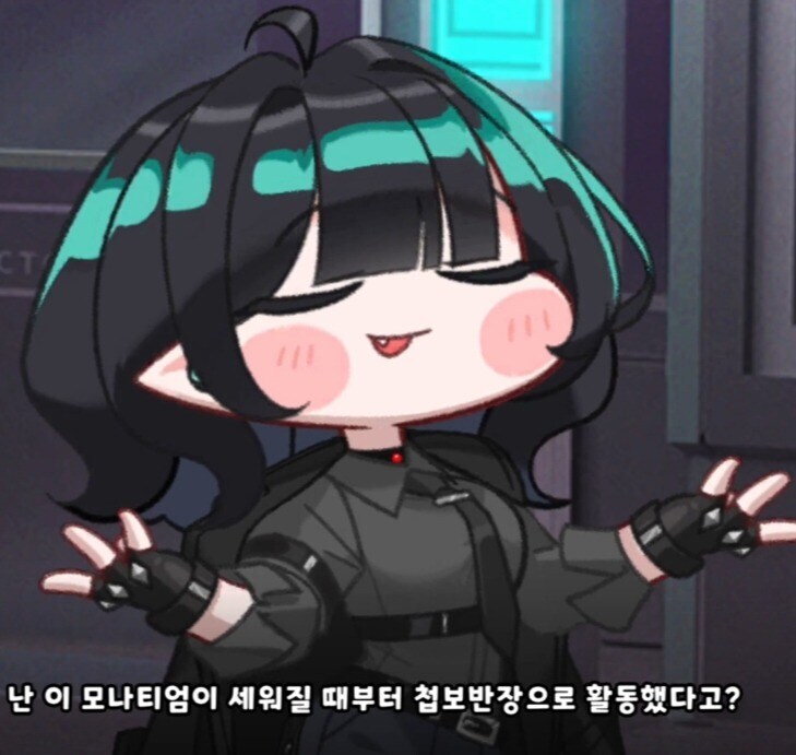 트릭컬) 붉고 하얀 우로스(슈로)와 같이온 교주한테 탈탈 털릴거 같이 생겼군_1.jpg