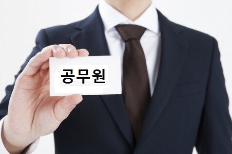 김천시 : ㅋㅋㅋㅋㅋㅋㅋㅋㅋㅋㅋㅋㅋㅋㅋㅋㅋ_3.jpg