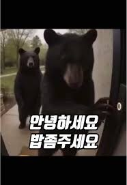 진짜 무서운 일본의 장례식 괴담.jpg_2.jpg