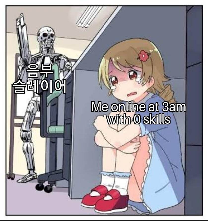 음부슬레이어 vs 보지학살자_1.jpg