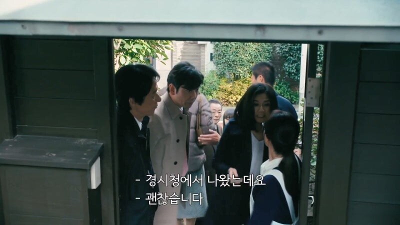 20억 엔을 도난당했는데 피해신고를 안 할 경우_3.jpg