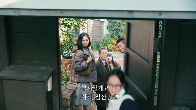 20억 엔을 도난당했는데 피해신고를 안 할 경우_6.jpg