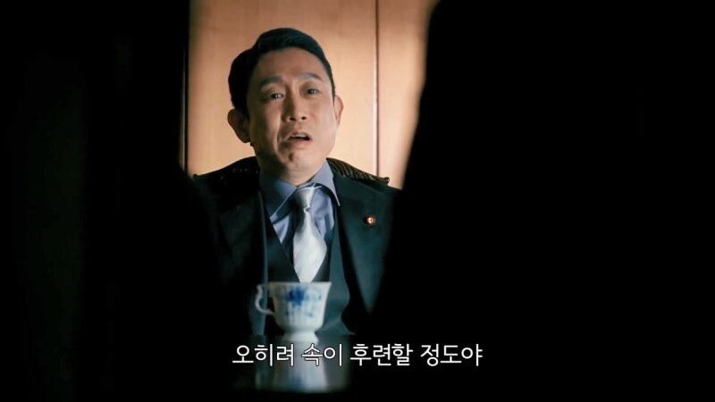 20억 엔을 도난당했는데 피해신고를 안 할 경우_8.jpg
