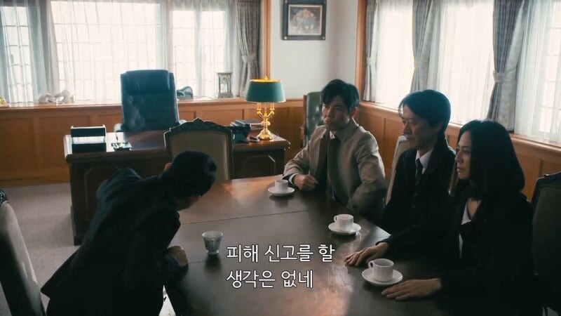 20억 엔을 도난당했는데 피해신고를 안 할 경우_9.jpg