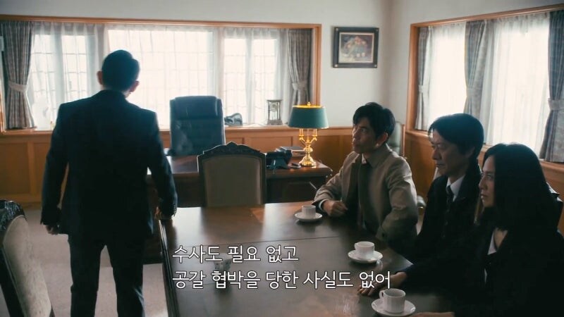 20억 엔을 도난당했는데 피해신고를 안 할 경우_10.jpg