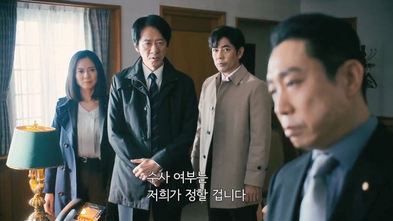 20억 엔을 도난당했는데 피해신고를 안 할 경우_14.jpg