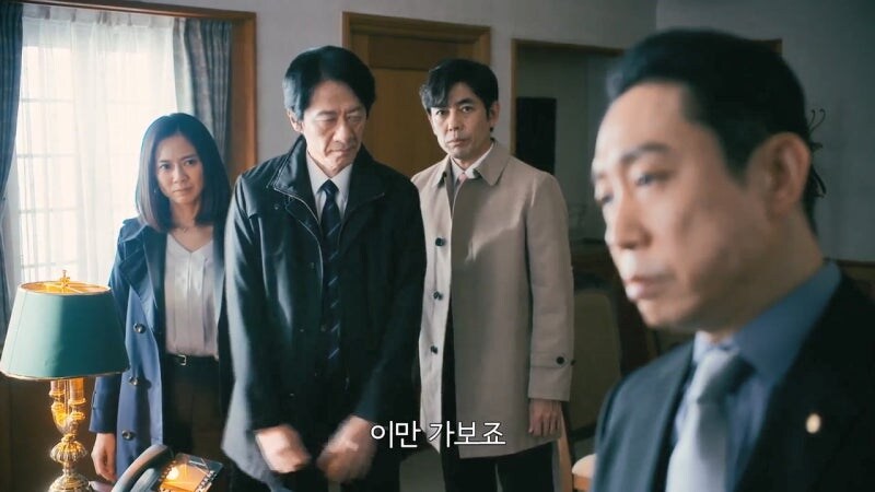 20억 엔을 도난당했는데 피해신고를 안 할 경우_15.jpg