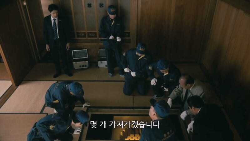 20억 엔을 도난당했는데 피해신고를 안 할 경우_22.jpg