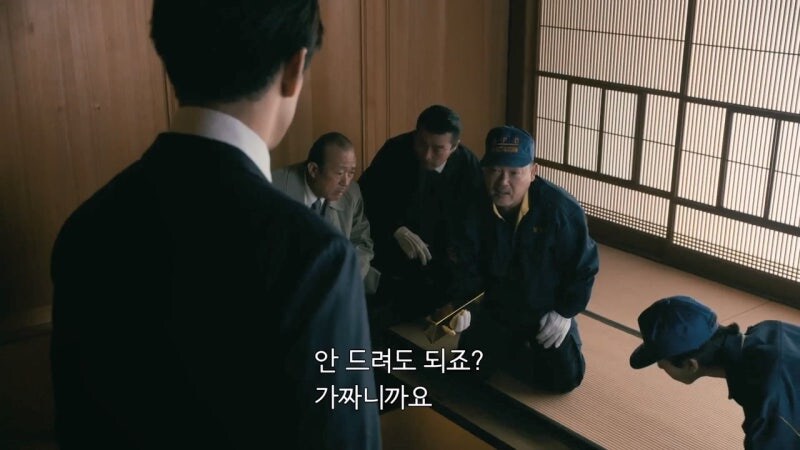 20억 엔을 도난당했는데 피해신고를 안 할 경우_24.jpg