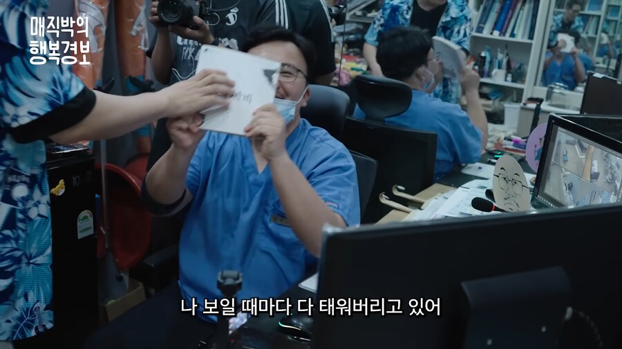 김풍이 볼때마다 불태워버린다는 책_2.png