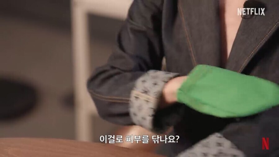 K물건 천재 웬즈데이 이니드 클라스_5.jpg