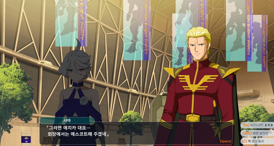 슈로대) 이 빨간놈 나올때마다 인지부조화 온다_1.png