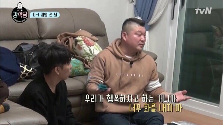 돈가스와 빵에 대한 민심 차이_2.jpg