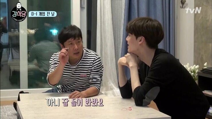 돈가스와 빵에 대한 민심 차이_5.jpg