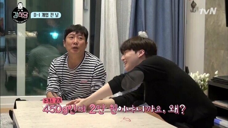 돈가스와 빵에 대한 민심 차이_7.jpg