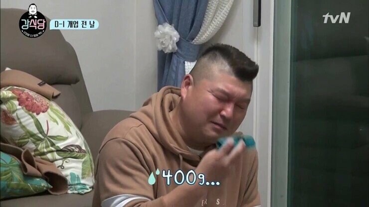 돈가스와 빵에 대한 민심 차이_8.jpg