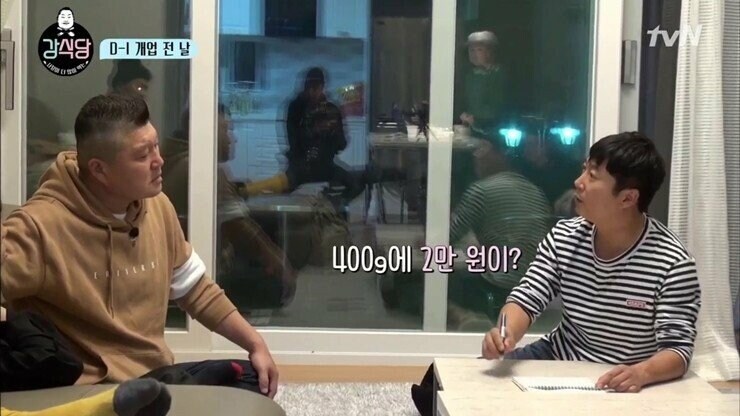 돈가스와 빵에 대한 민심 차이_13.jpg