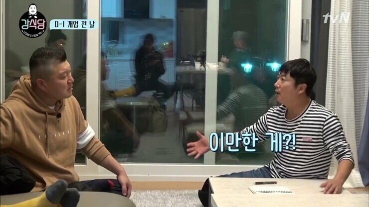 돈가스와 빵에 대한 민심 차이_15.jpg