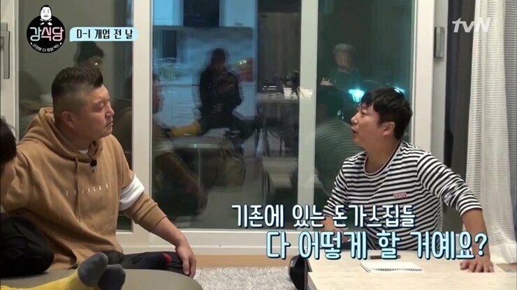 돈가스와 빵에 대한 민심 차이_16.jpg