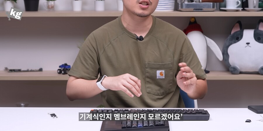 (키보드) 집에 있는 내 키보드가 기계식인지 아닌지 구분 하는법.JPG_2.png