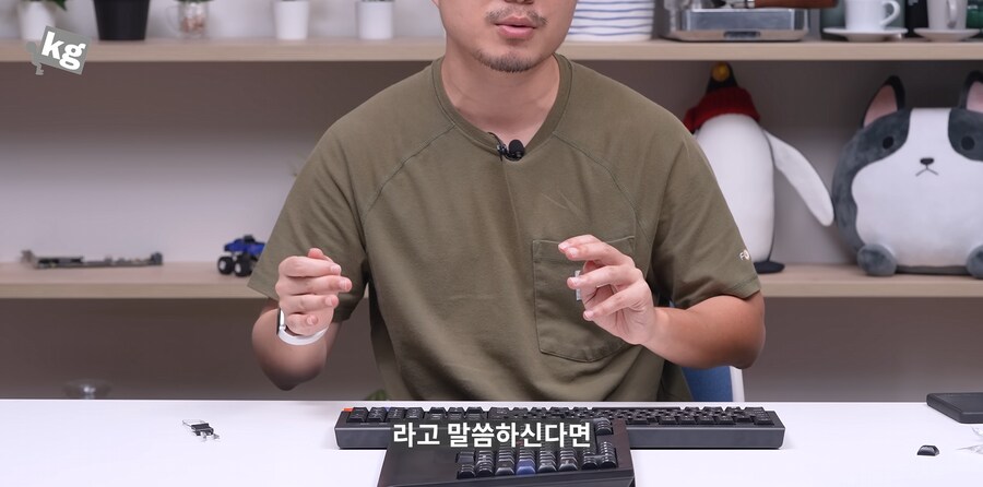(키보드) 집에 있는 내 키보드가 기계식인지 아닌지 구분 하는법.JPG_3.png